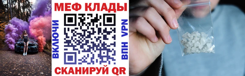 Виды наркотиков купить Карабулак blacksprut как войти  Cocaine  Гашиш  Конопля  АМФЕТАМИН 