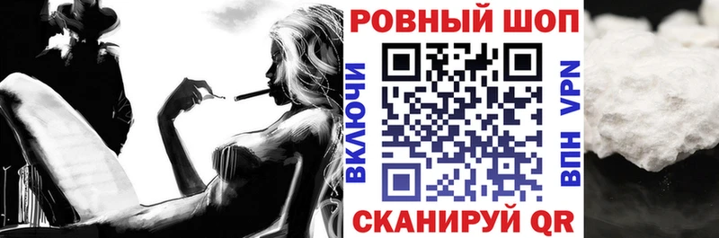 МЕФ Карабулак