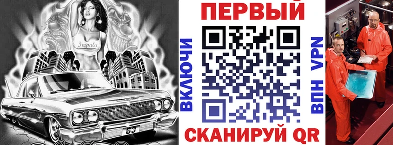 купить  сайты  Карабулак  АМФЕТАМИН 97% 