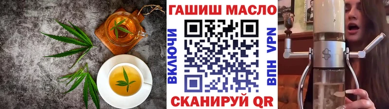 Печенье с ТГК марихуана  сколько стоит  Карабулак 