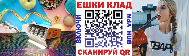 Экстази 280 MDMA  shop какой сайт  Карабулак 