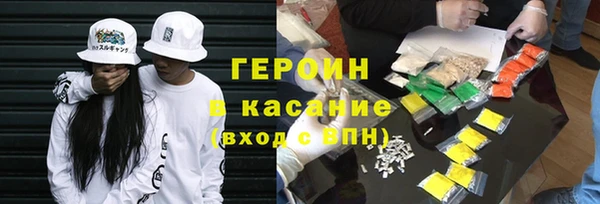 эйфоретик Алексин