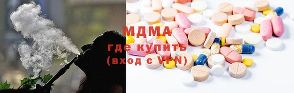 бутик Алексеевка