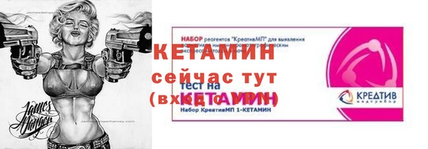 спиды Пролетарск