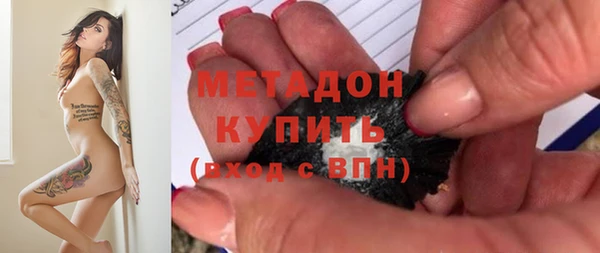 бутик Алексеевка