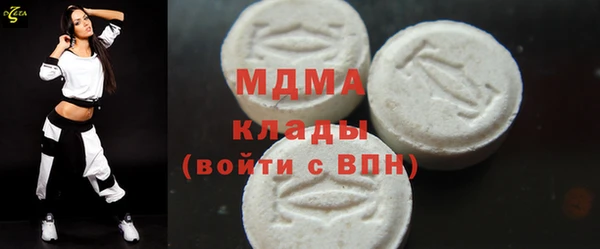 бутик Алексеевка