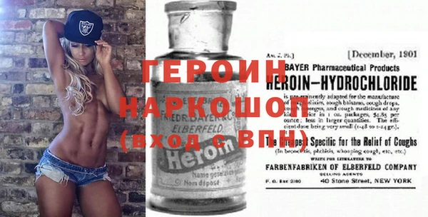 бутик Алексеевка