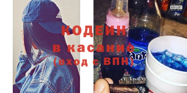 эйфоретик Алексин