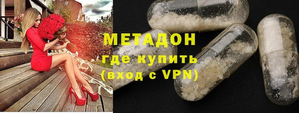 кокаин Алзамай