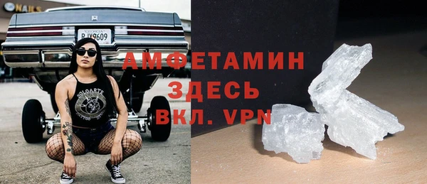 кокаин Алзамай