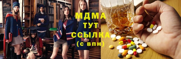 эйфоретик Алексин
