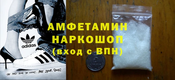 кокаин Алзамай