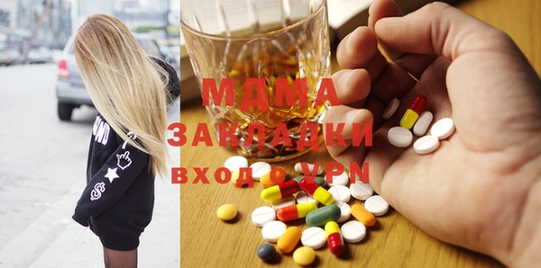 кокаин Алзамай