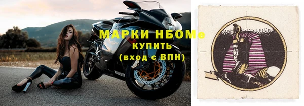 кокаин Алзамай
