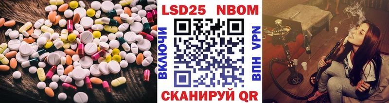купить наркоту  ссылка на мегу ССЫЛКА  LSD-25 экстази кислота  Карабулак 