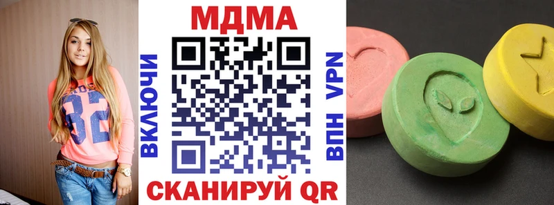 дарнет шоп  Карабулак  площадка как зайти  MDMA crystal 