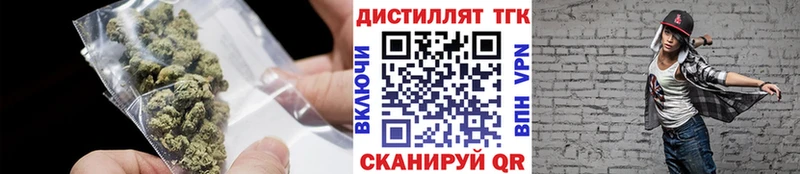 ТГК Wax  даркнет сайт  маркетплейс телеграм  Карабулак 