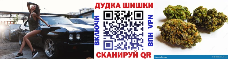 OMG ссылки  Карабулак  Канабис семена 